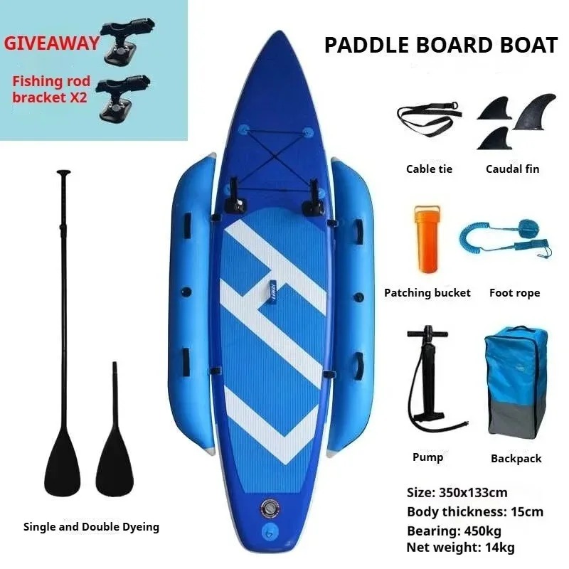 Fishing Kayak Rod Holder - Planche de pêche gonflable SUP Kayak,