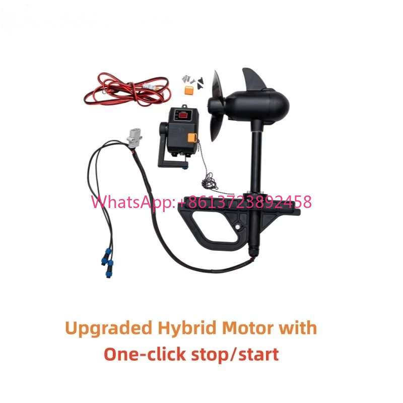 Fishing Kayak Trolling Motor - Moteur de pêche hybride sans balais