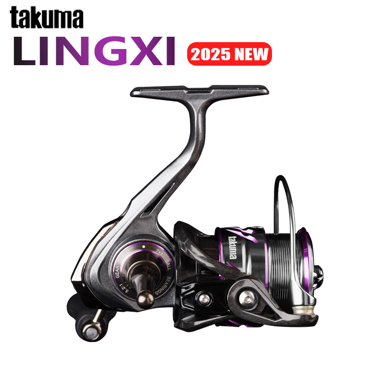 TAKUMA 2025 nouveau moulinet L - Daiwa Reel Bg avis et prix