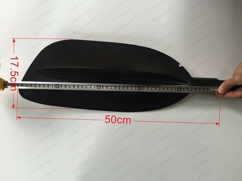 2 pièces en plastique couleur  - Fishing Kayak Paddle avis et prix
