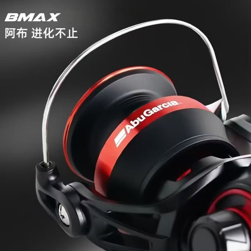 Moulinet de pêche spinning Abu - Abu Garcia Reel Max avis et prix